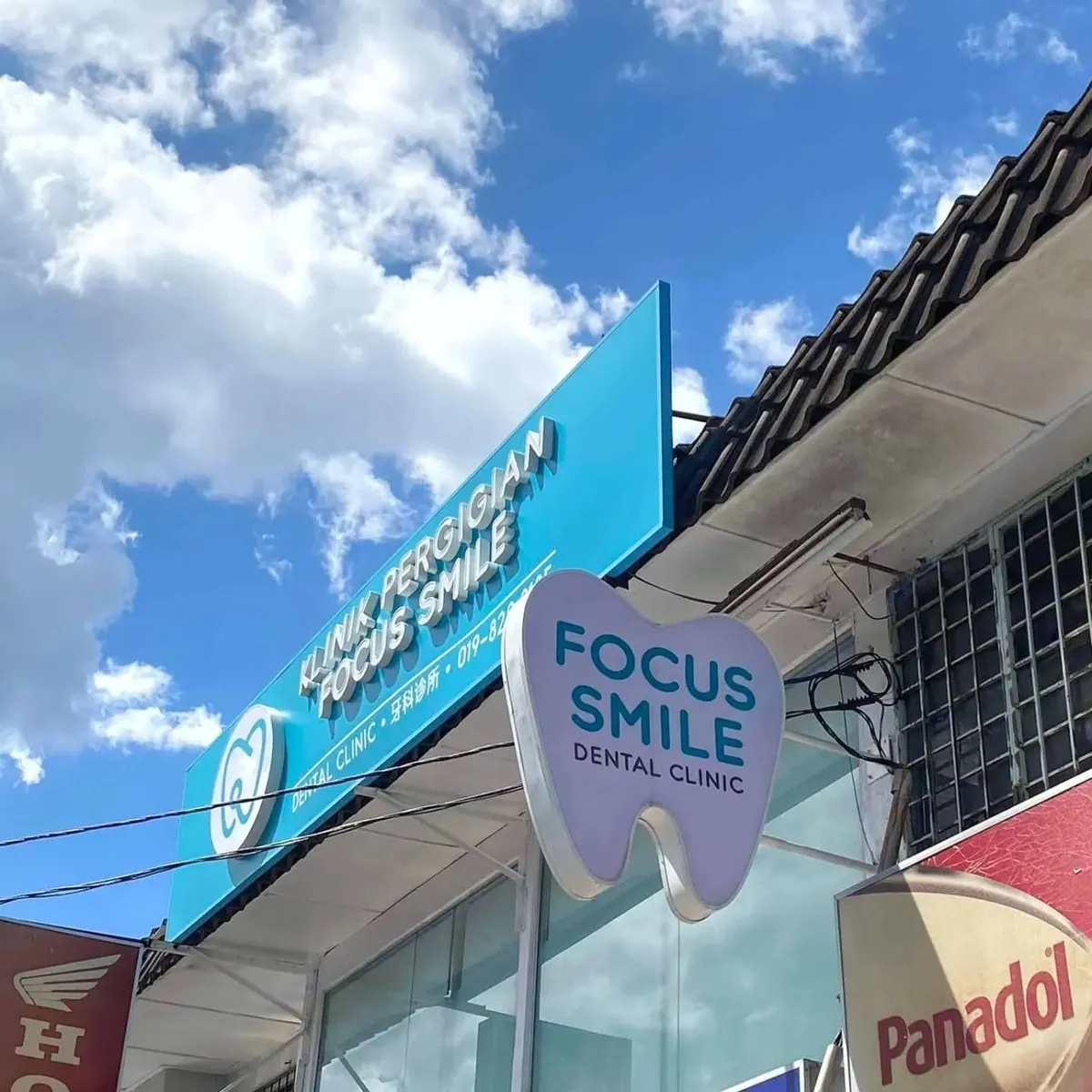 Focus Smile Dental building signage, Taman Putra, Ampang